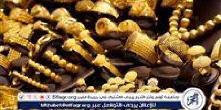 أسعار الذهب بأسوان اليوم الجمعة 2 يناير 2026.. استقرار نسبي مع بداية العام الجديد