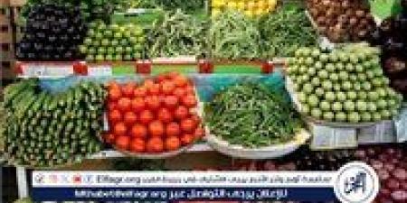 اسعار الخضروات اليوم الجمعة 2 يناير 2026 فى اسواق المنيا