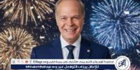 محمود عامر يستقبل 2026 بدعاء وأمل: «بسم الله نبدأ عامًا جديدًا.. وبُكرة أحلى بإذن الله»