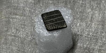 اكتشاف ختم حجرى عمره 7500 عام فى تركيا