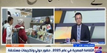 الشاعر شعبان يوسف لـ العاشرة: 2025 شهد حراكا ثقافيا ملموسا رغم التحديات