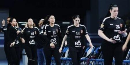 الأهلي يواجه سموحة اليوم فى مؤجلات دورى سيدات اليد