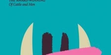 بعد دخولها قائمة البوكر القصيرة.. عن ماذا تدور «أحداث على الأرض كما هى فى الأسفل»