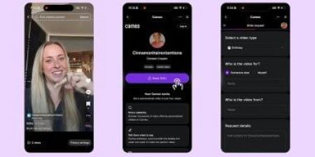 تيك توك يدمج Cameo داخل التطبيق: خطوة جديدة لزيادة أرباح المبدعين
