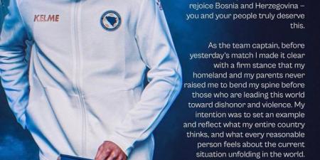 قائد البوسنة يعلق على رفض مصافحة لاعبي إسرائيل: وطني ووالدى لم يربوني على العار والعنف