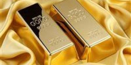 45 تراجع في سعر الذهب عيار 21.. هبوط أسعار الذهب اليوم في مصر