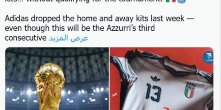 منتخب إيطاليا يدخل تاريخ كأس العالم من الباب الخلفي