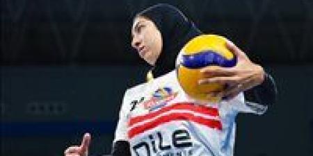 خاص لـ تحيا مصر: الزمالك للكرة الطائرة سيدات ينسحب من بطولة أفريقيا 2026