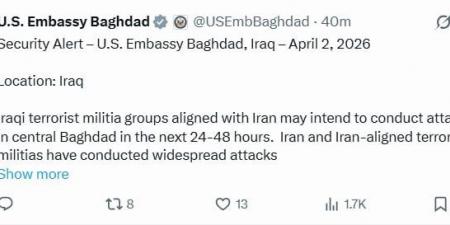 السفارة الأمريكية تحذر: تهديدات بهجمات إرهابية وشيكة في بغداد خلال 48 ساعة