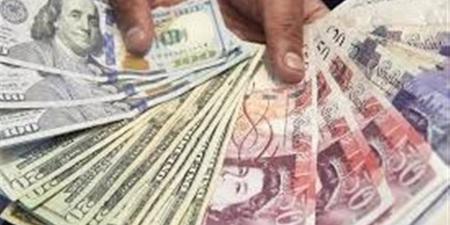 أسعار العملات في ختام تعاملات اليوم الخميس 2-4-2026