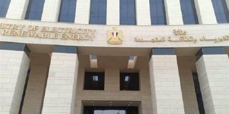 بالأسماء.. الفئات المستثناة من قرار "العمل عن بُعد" بوزارة الكهرباء خلال أبريل