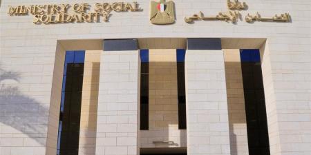 "التضامن" تُطلق مبادرة جديدة لدعم مشروعات خدمة المجتمع وتحسين البيئة