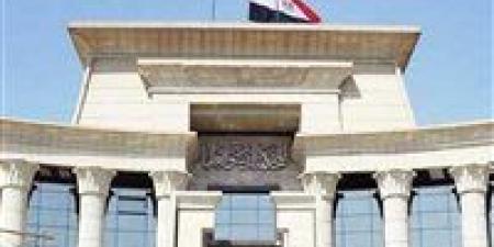 الدستورية العليا: حظر التمييز بين الرجل والمرأة في الحصول على مزايا مقابل ترك الخدمة