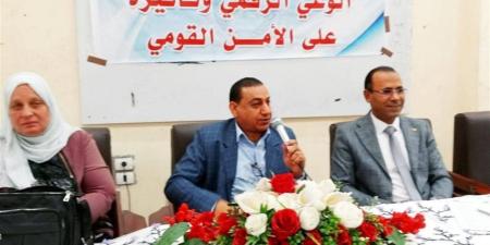 استفاد منها 1500 شاب.. إعلام الشرقية ينظم 7 ندوات لتعزيز الوعي المجتمعي