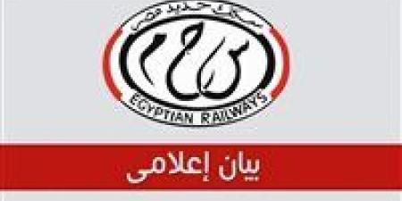 السكة الحديد تواصل جهودها لتحسين خدمات النقل وتوفير بيئة سفر آمنة ونظيفة