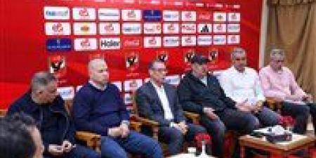 تعرف على موعد إجراء قرعة بطولة إفريقيا للكرة الطائرة «سيدات» بالأهلي