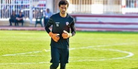عواد يظهر على دكة الزمالك أمام المصرى بعد غياب 3 أشهر