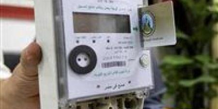 شرائح الكهرباء الجديدة.. أرقام تكشف تكلفة الأسعار على المواطن