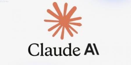 بريطانيا تسعى لتعزيز حضور إنثروبيك فى المملكة المتحدة بعد توترات أمريكية