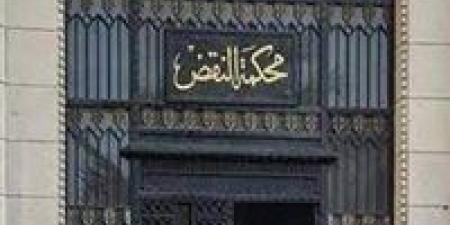 محكمة النقض تؤيد حكم الإعدام على قاتل ثلاثة مصريين بالخارج