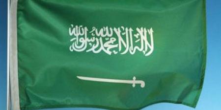 المعهد العالي السعودي للصناعات البلاستيكية يعلن عن فتح باب القبول لحملة الثانوية العامة