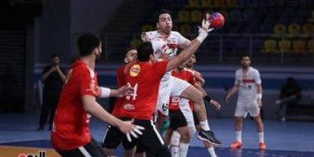 الأهلى مع سموحة والزمالك وسبورتنج فى الجولة الـ11 بدورى محترفى كرة اليد