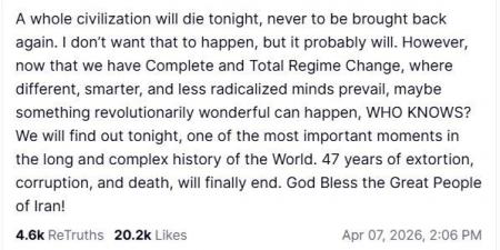 مسؤول أمريكي سابق لـ «تحيا مصر»: إيران دولة قوية وتهديدات ترامب حرب نفسية