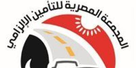 مجمعة التأمين الإلزامى على المركبات: 100 ألف جنيه تعويض لكل حالة وفاة في حادث الغردقة