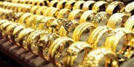 أسعار الذهب مباشر الآن في تعاملات منتصف اليوم الأربعاء