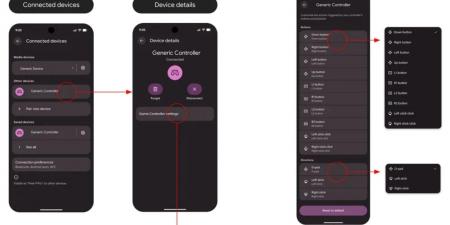 ميزة جديدة فى أندرويد 17 لعشاق الجيمز.. يمكنك تغيير الأزرار بسهولة