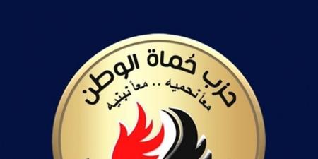 "حماة الوطن": مصر تُدعم بشكل كامل دول الخليج في مواجهة أي تهديدات