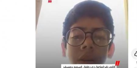 «الطفل الدليفري».. يوسف من بورسعيد نموذج مبكر لتحمل المسؤولية (فيديو)