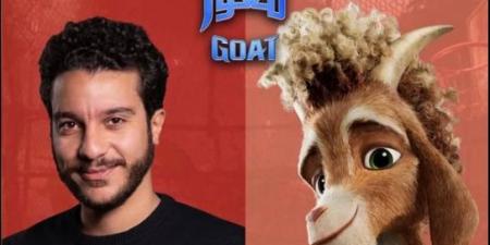 نور النبوي يتصدر تريند جوجل بعد طرح تريلر فيلم معوّز (GOAT)