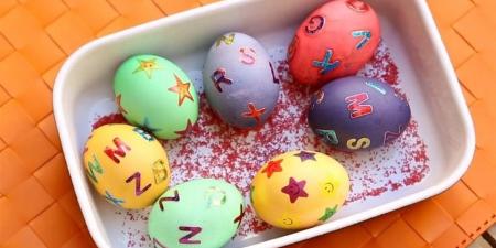 موعد إجازة شم النسيم 2026 في مصر رسميًا للقطاعين العام والخاص.. وعدد أيام العطلات في أبريل