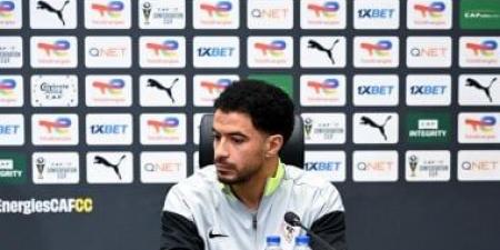 عمر جابر: بلوزداد فريق قوى..ونحب اللعب فى وجود جمهور الزمالك