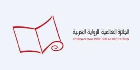 فعاليات اليوم.. إعلان نتيجة البوكر العربية وعزاء زينب السجيني