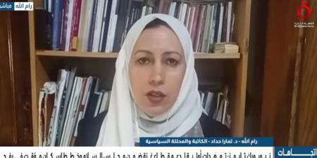 تمارا حداد: الهدنة الحالية هشة وقد تواجه انتهاكات إسرائيلية خلال الأيام المقبلة