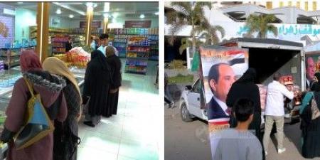 توفر السلع بأسعار مخفضة.. خطوة جديدة بشأن فعاليات المرحلة الـ28 من "كلنا واحد"