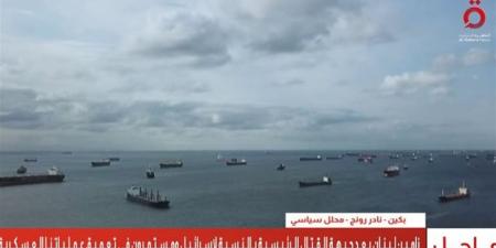 ناقلة نفط واحدة فقط تعبر مضيق هرمز اليوم