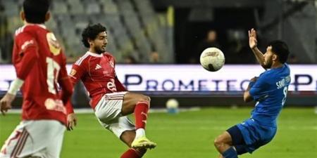 لحظة بلحظة| مشاهدة ماتش الأهلي وسموحة بث مباشر al ahly