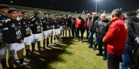 انطلاق معسكر منتخب الناشئين استعداداً لأمم أفريقيا.. ولاعب أوتريخت يصل غدا