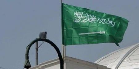 وزارة الداخلية السعودية توقع اتفاق تعاون مع وزارة التربية والتعليم تعرف عليه