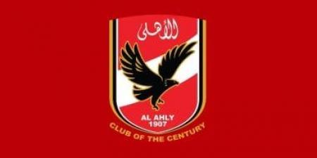 الأهلى يرد على اتحاد الكرة بشأن تحديد ممثلى وفد جلسة الاستماع فى بيان رسمى