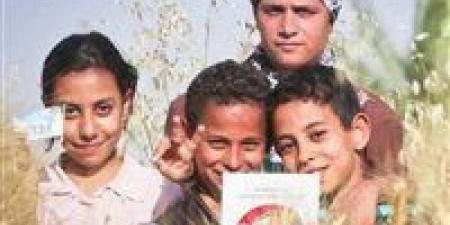 موعد صرف تكافل وكرامة أبريل 2026..كيفية الاستعلام بالرقم القومي