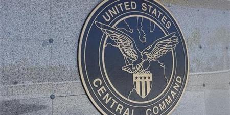 القيادة المركزية الأمريكية تعلن بدء حصار بحري على الموانئ الإيرانية