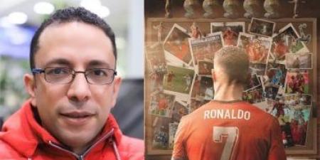 حازم صلاح الدين يكتب: رونالدو ومونديال 2026 الفصل الأخير فى ملحمة الأسطورة