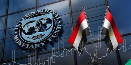 أوروبا في قلب العاصفة".. صندوق النقد يحذر من ركود صناعي بسبب أزمة الطاقة والملاحة