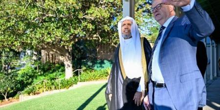 رئيس وزراء أستراليا يستقبل الأمين العام لرابطة العالم الإسلامي