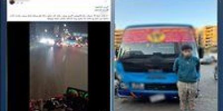 ضبط قائد سيارة نقل جماعي لاصطدامه بسيارتين وإحداث تلفيات بهما في بالقاهرة