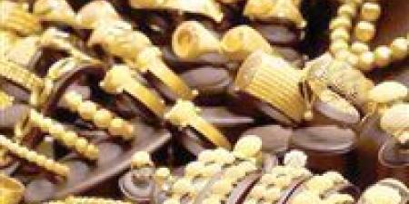 عاجل.. أسعار الذهب في التعاملات المسائية اليوم الأربعاء